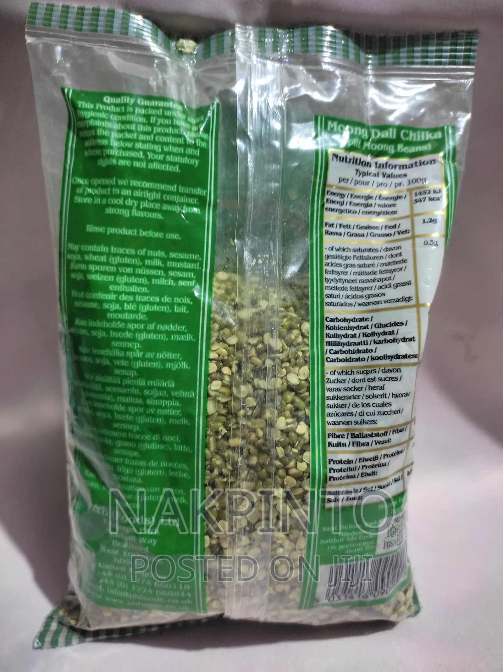 Split Moong Beans / Moong Dall Chilka