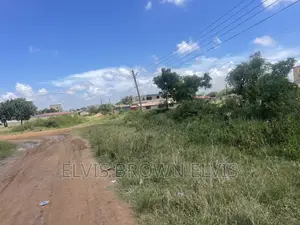 Do You Have a Car and You Want to Swap It With the Land
