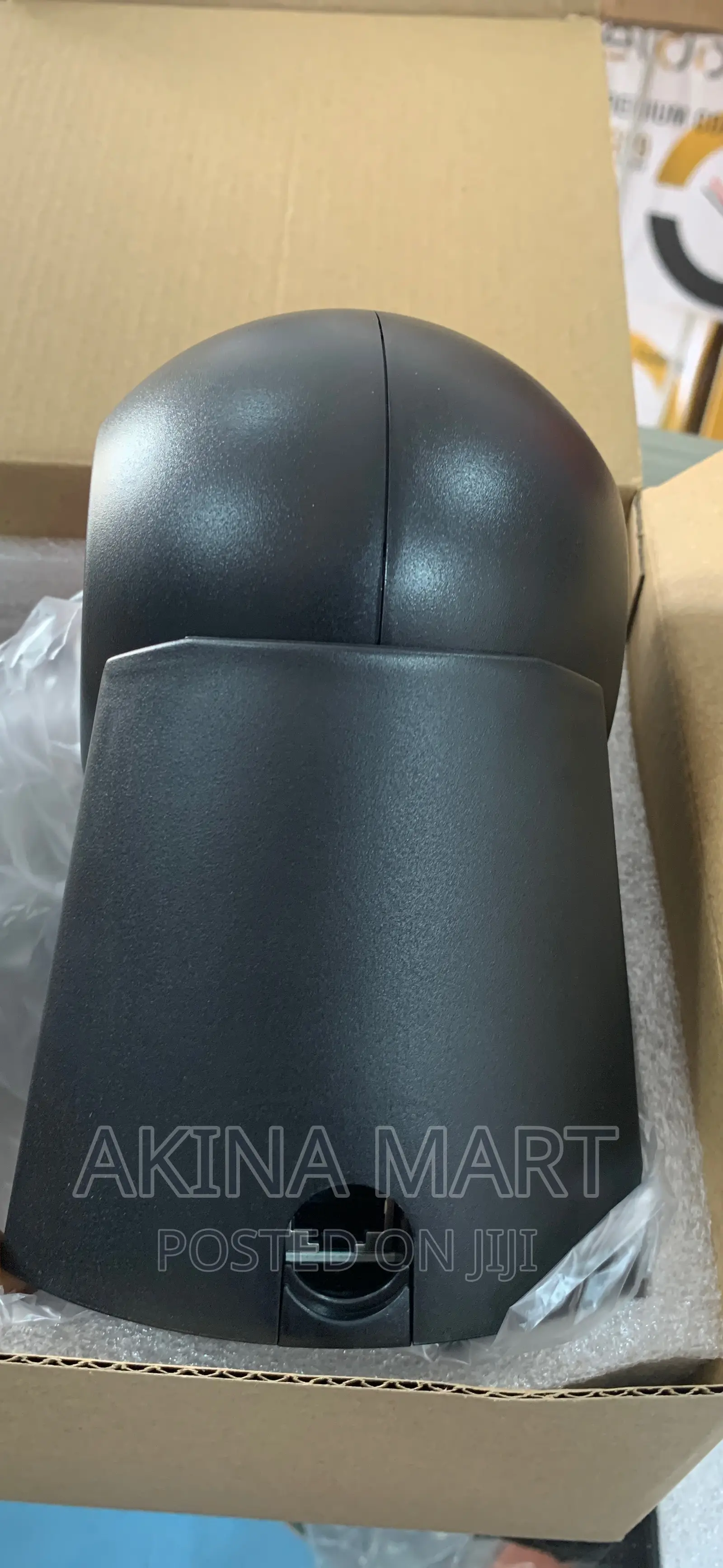 Omnidirectional Barcode Scanner