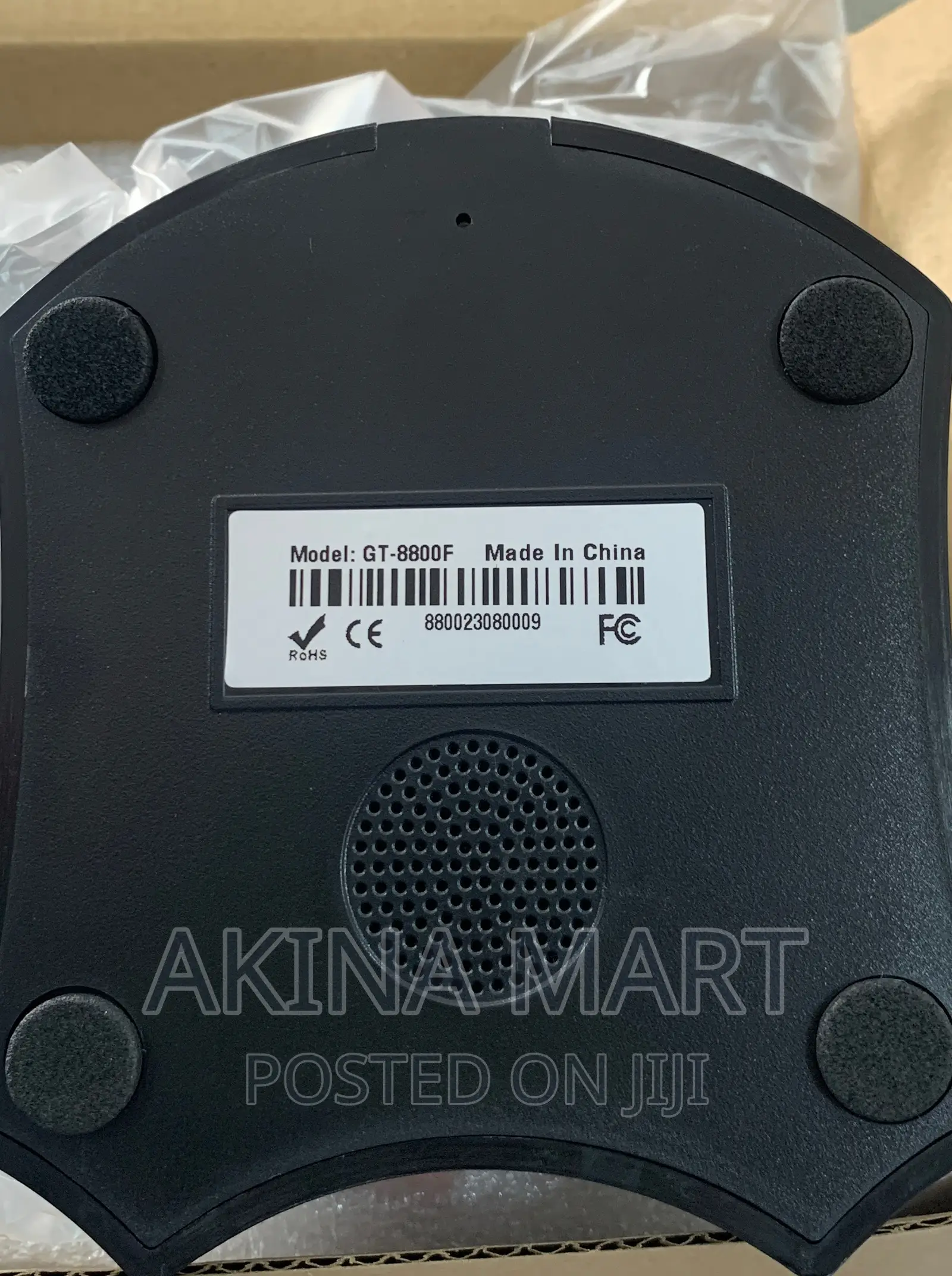 Omnidirectional Barcode Scanner