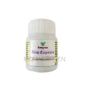 Diao Capsule