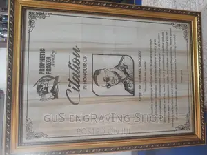 Wooden Image Citation