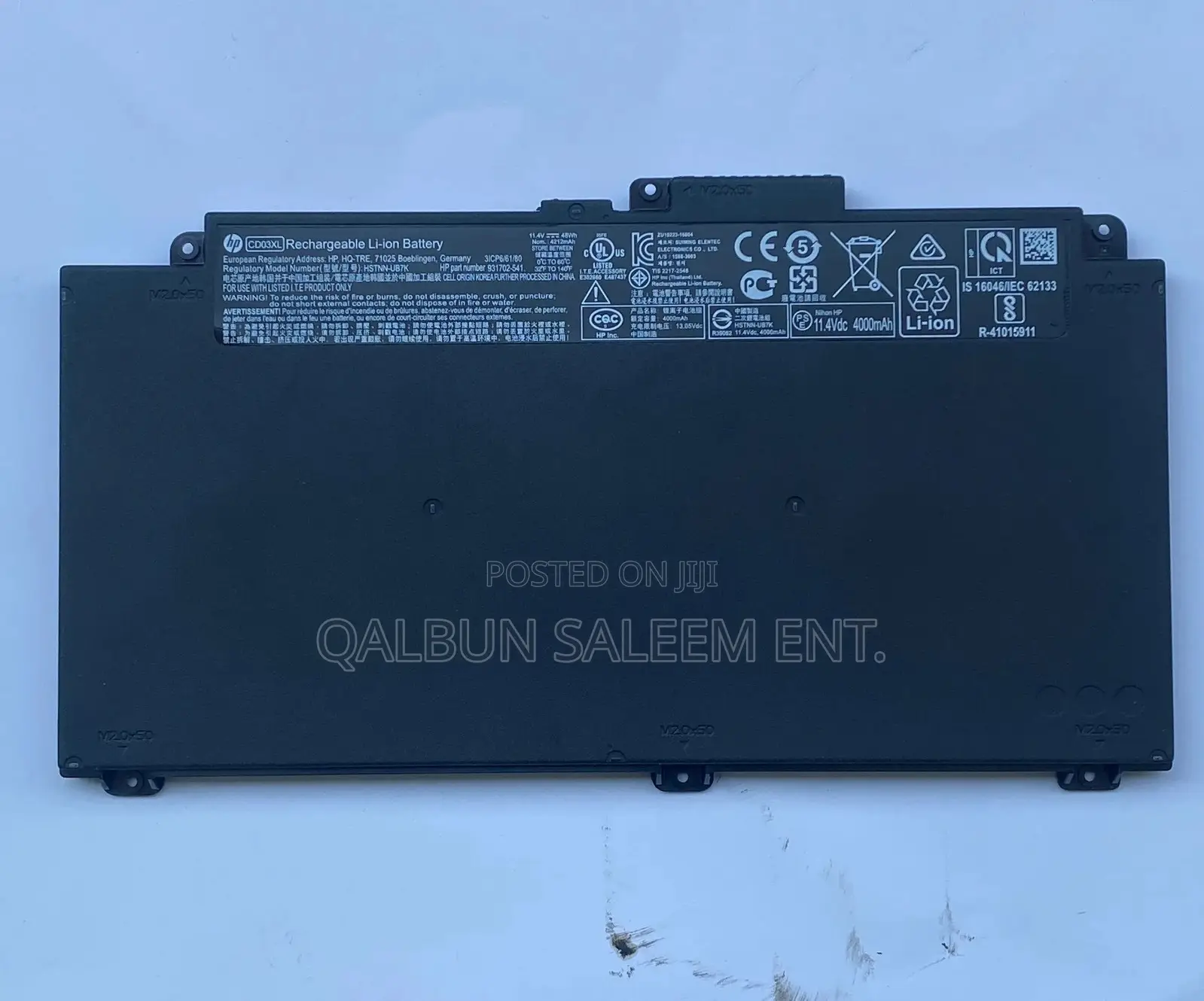 HP CD03XL Laptop Battery for Probook 640, 645 and 650 G4