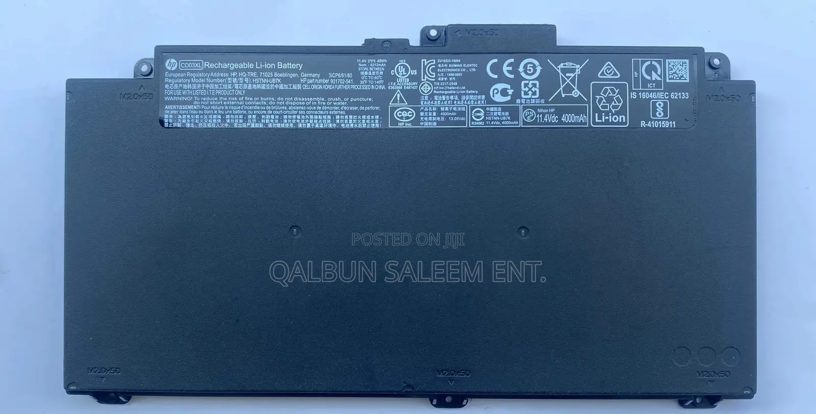 HP CD03XL Laptop Battery for Probook 640, 645 and 650 G4