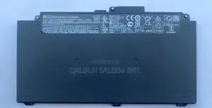 HP CD03XL Laptop Battery for Probook 640, 645 and 650 G4