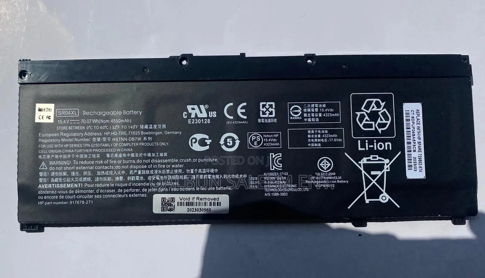 Hp Sr04xl Laptop Battery For Hp Omen 15-ce000 15-ce000ng
