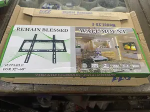 Medium Wall Mount