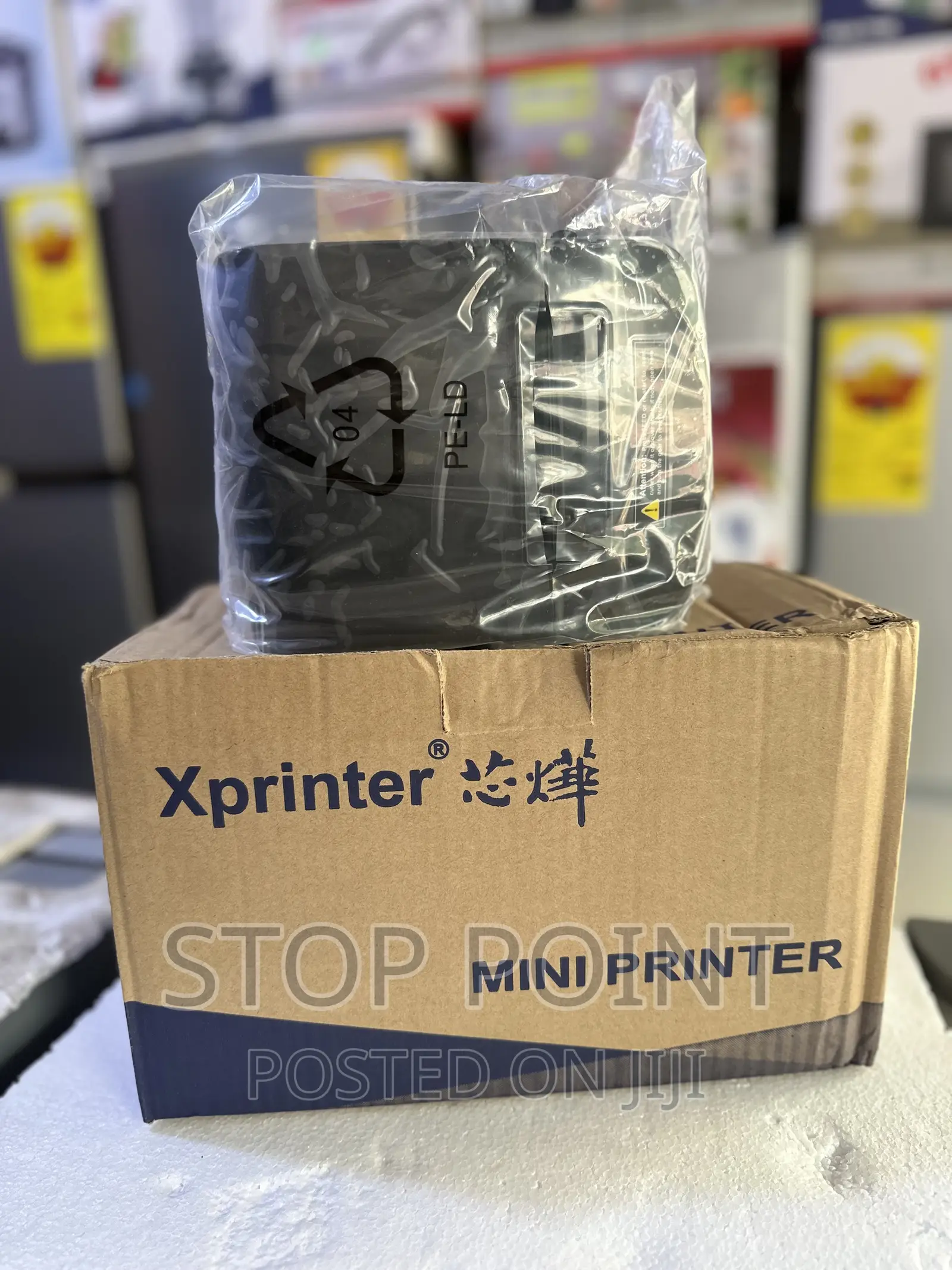 Portable Reciept Printer
