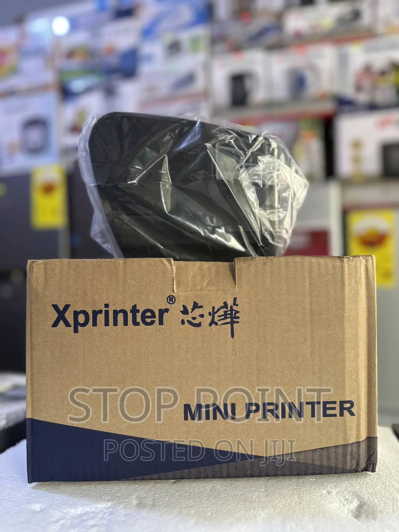 Portable Reciept Printer