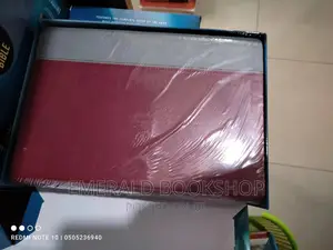 Complete Bible