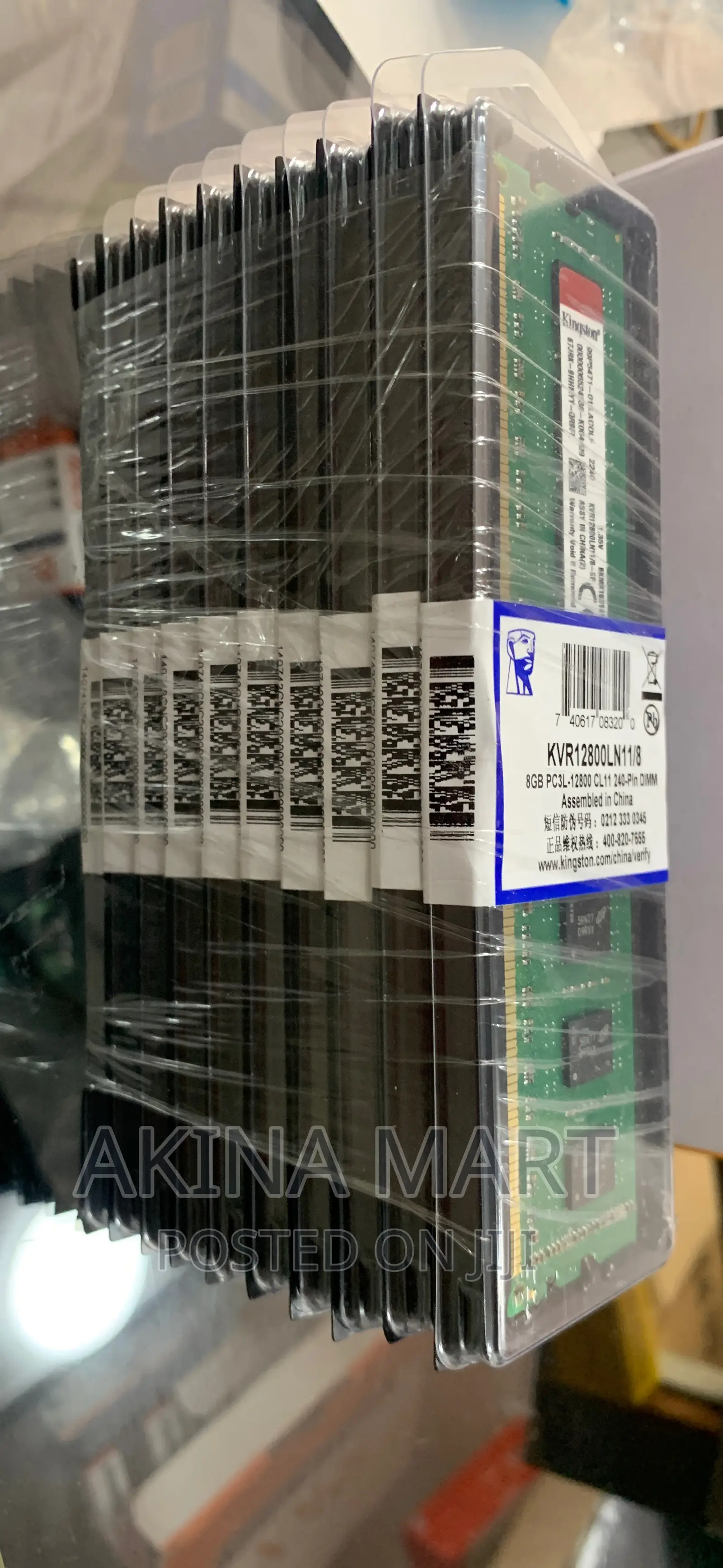 8gb Ddr3 Ram Pc3l DDR 3 Ram