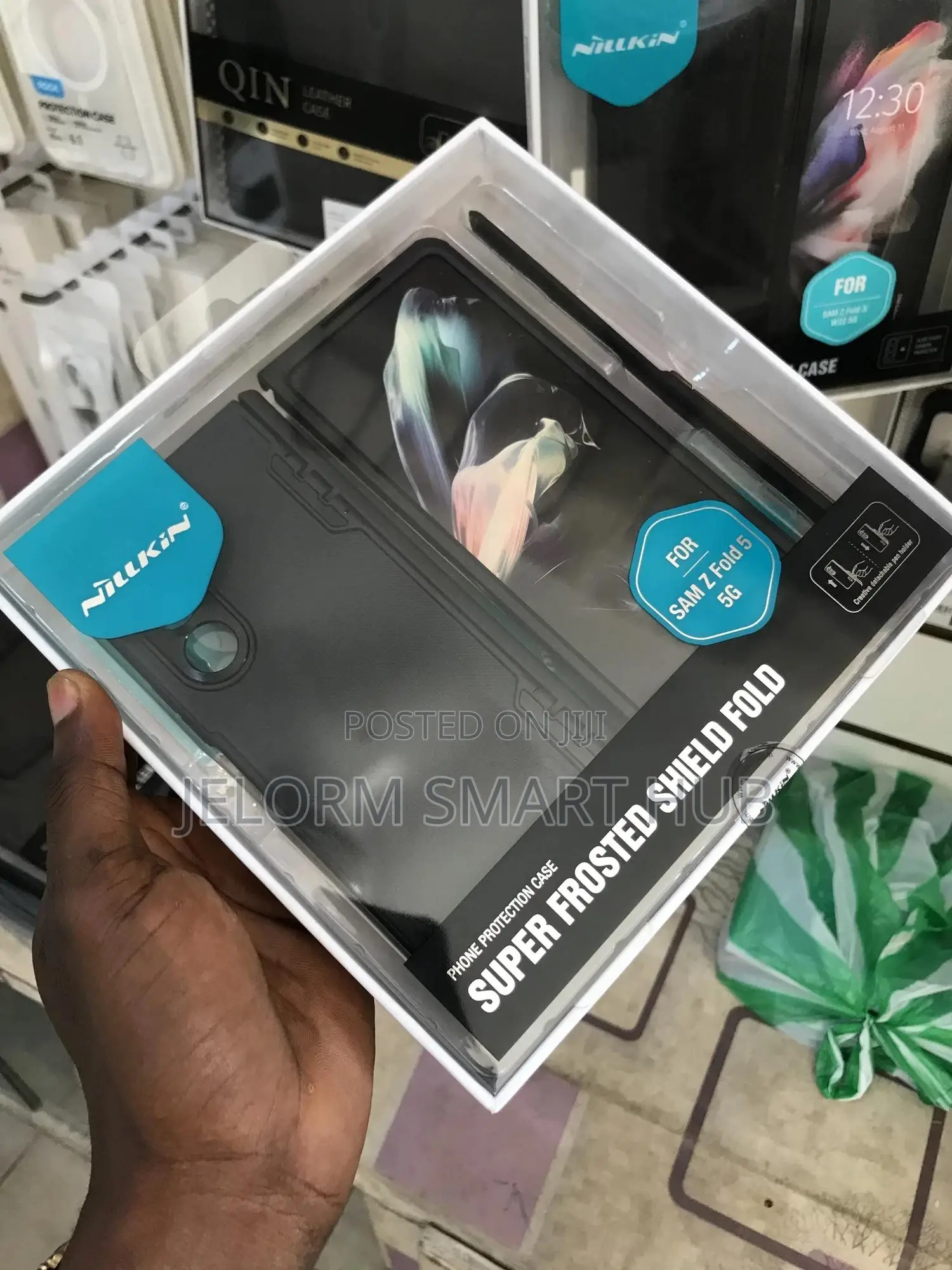 Samsung Fold 4 / 5 Super Frosted Shield Case