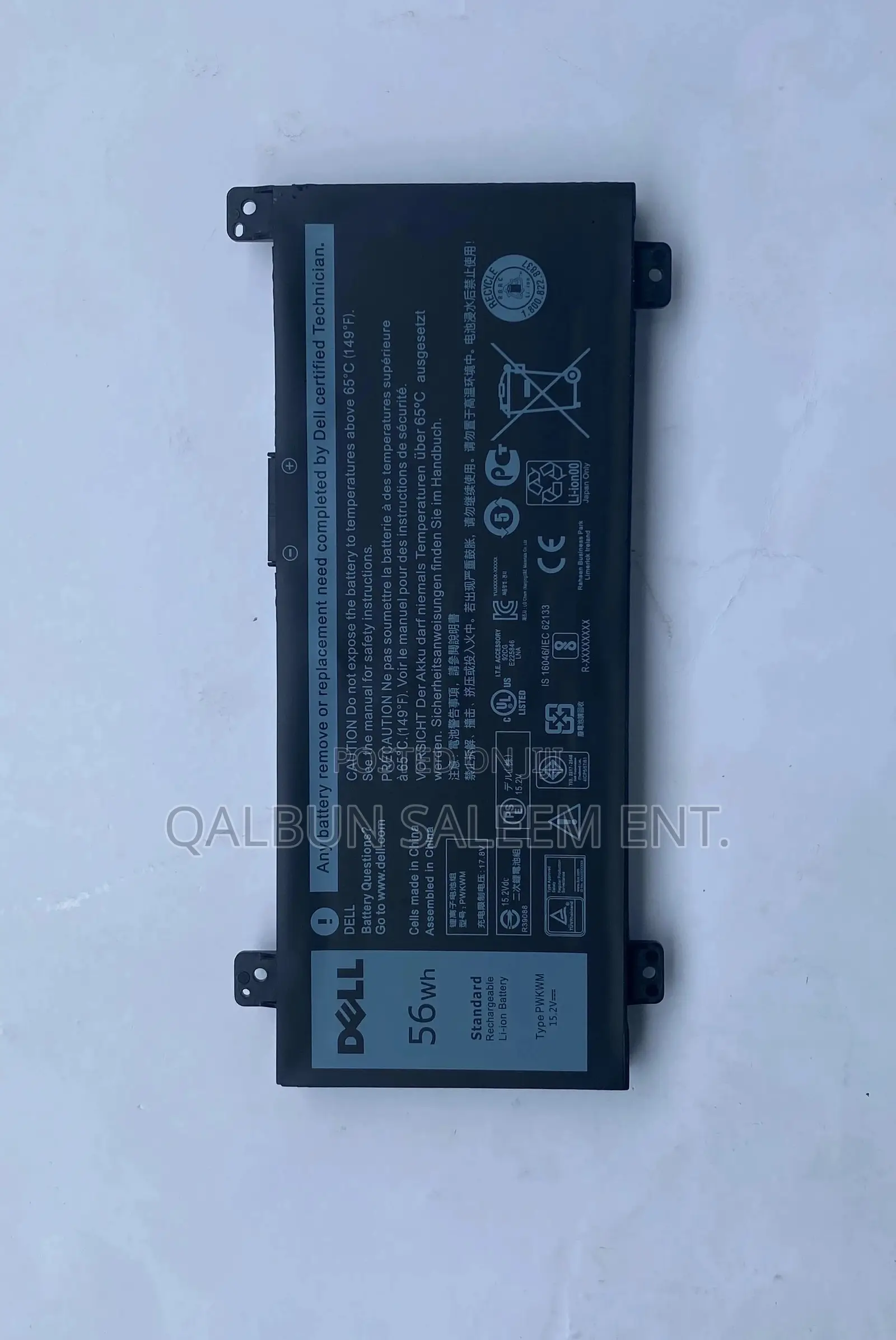Dell M6WKR / PWKWM Laptop Battery for Inspiron 14 Series