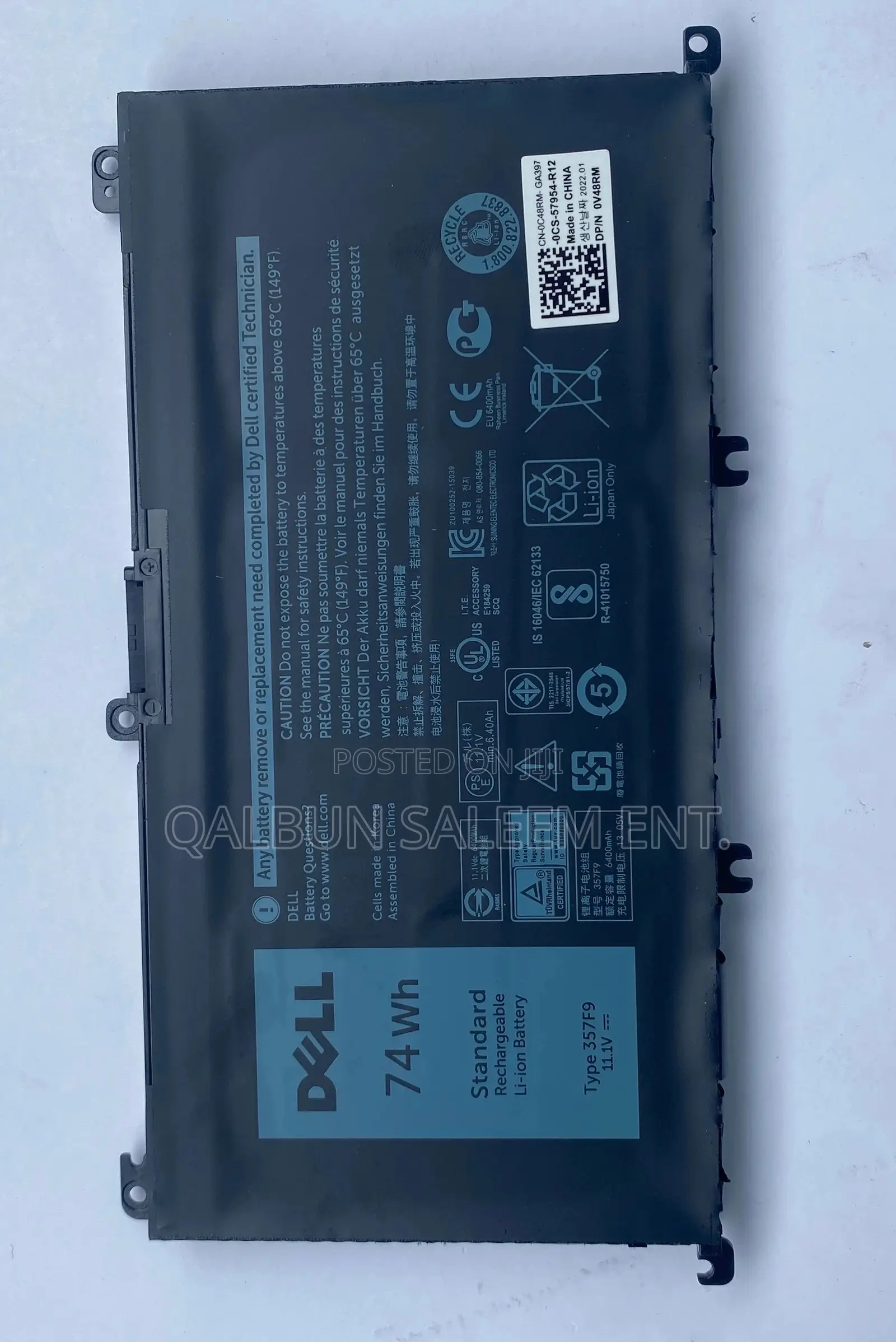 Dell 357F9 J1JF4 Battery for Inspiron 15 7000 7559 7557 5577