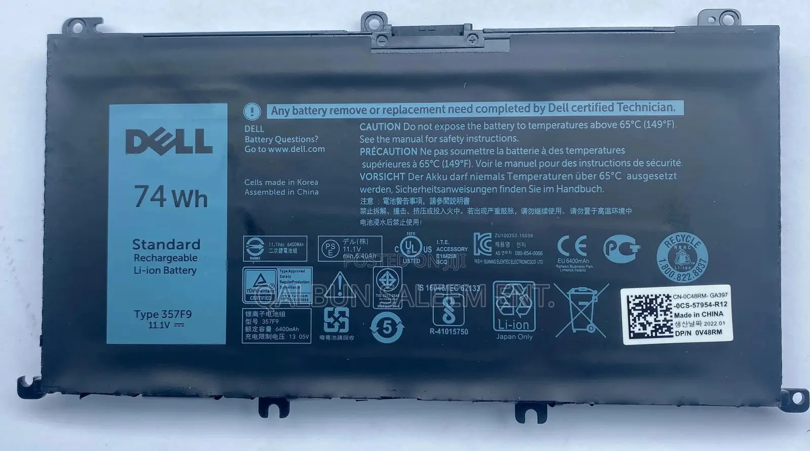 Dell 357F9 J1JF4 Battery for Inspiron 15 7000 7559 7557 5577