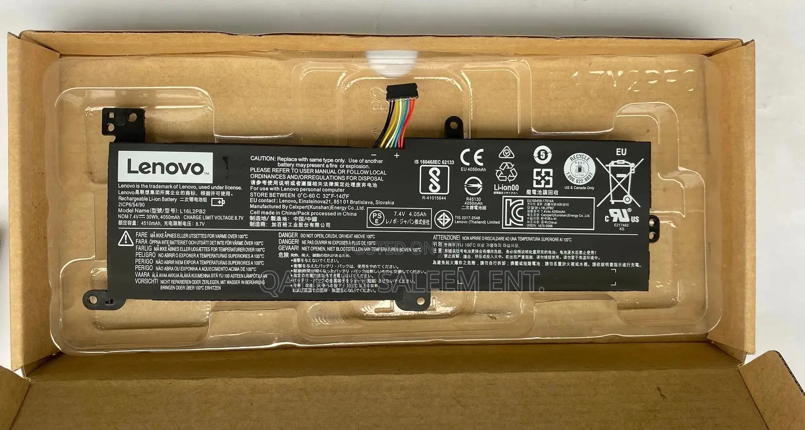 Lenovo L16C2PB2 Laptop Battery Ideapad 320-14ast 320-14iap