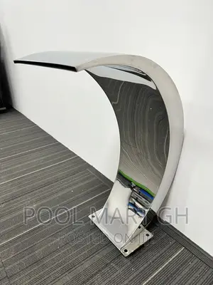Ark-Hook Fountain/Waterfall