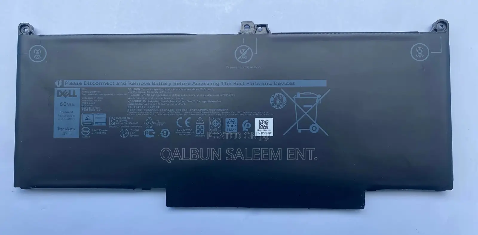 Dell Mxv9v Laptop Battery For Latitude 5300 E5300 5310 7300