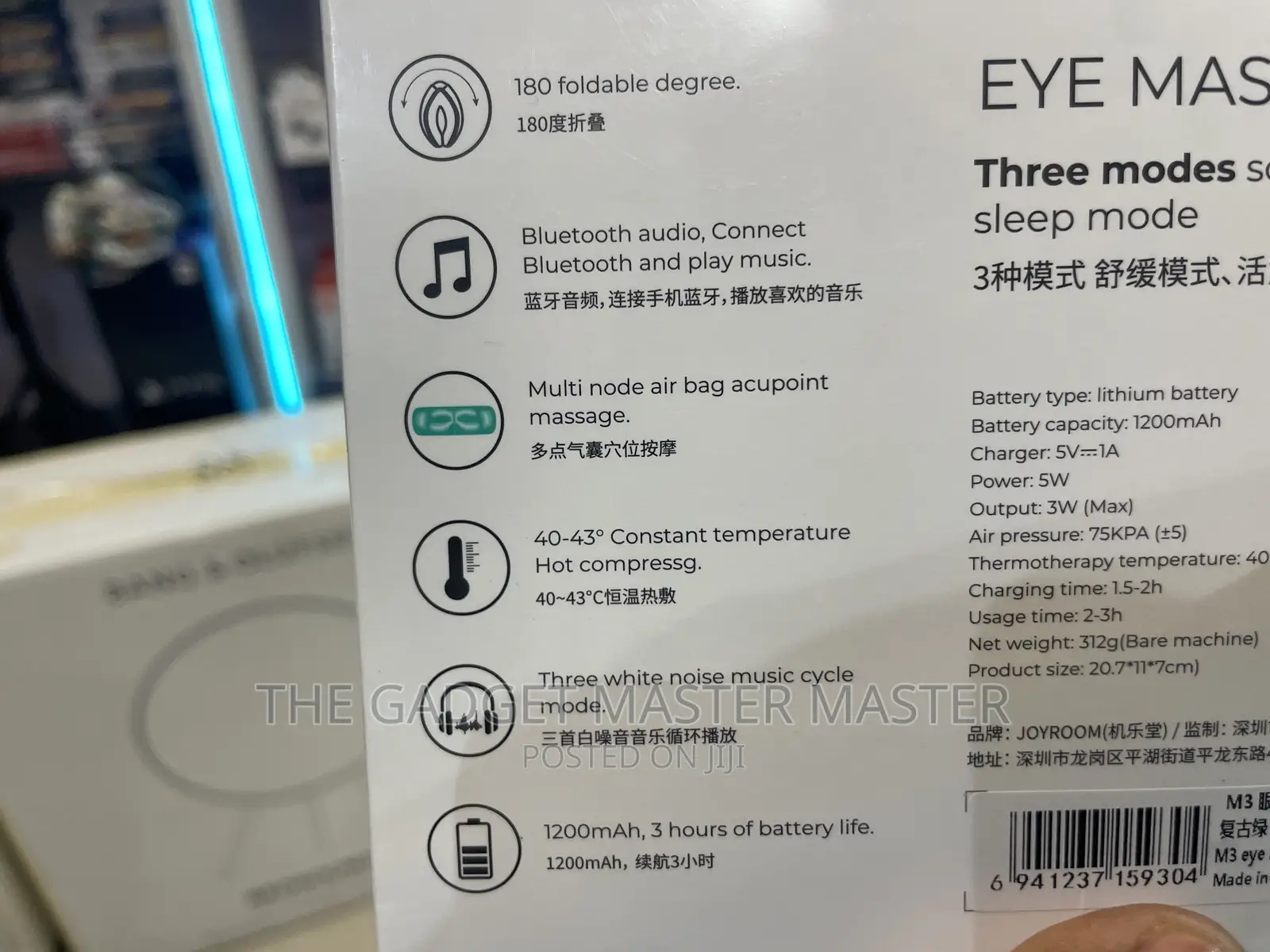 Joyroom Eye Massager