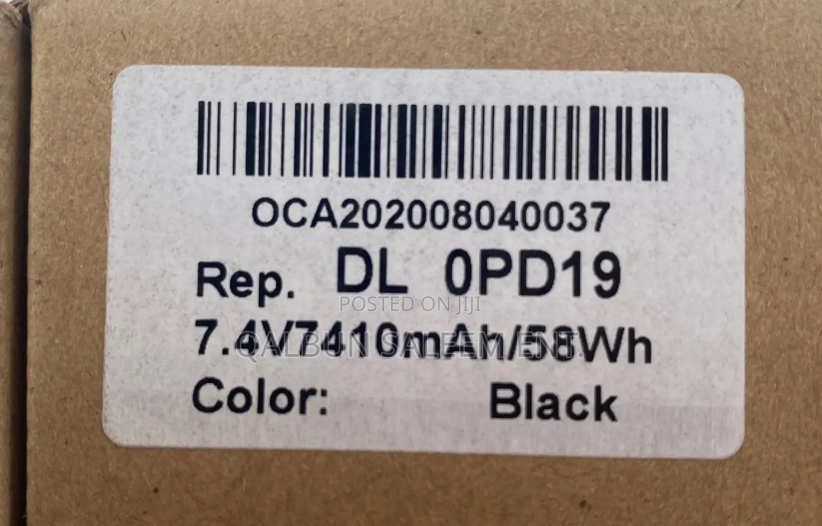 Dell OPD19 Laptop Battery for Inspiron 5442 5448 5542 3550