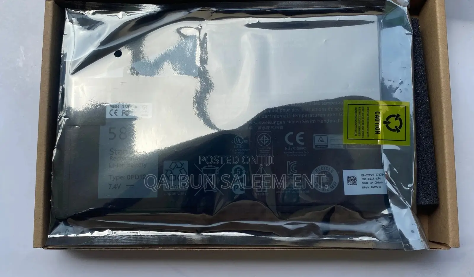 Dell OPD19 Laptop Battery for Inspiron 5442 5448 5542 3550