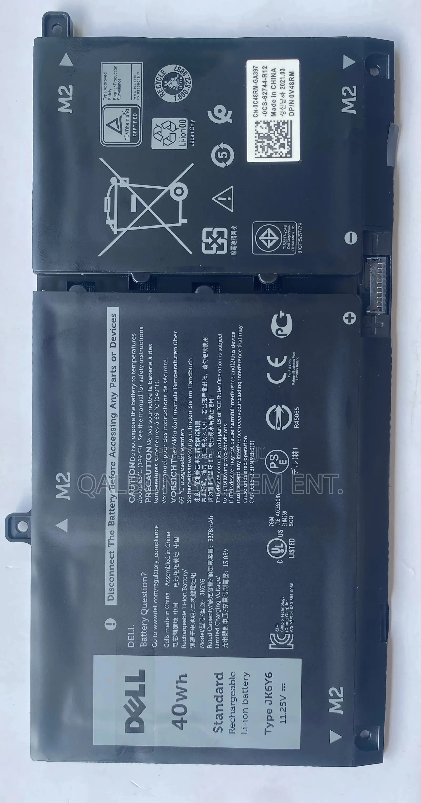 Dell JK6Y6 Laptop Battery for Latitude 3410 3510 Vostro 5301