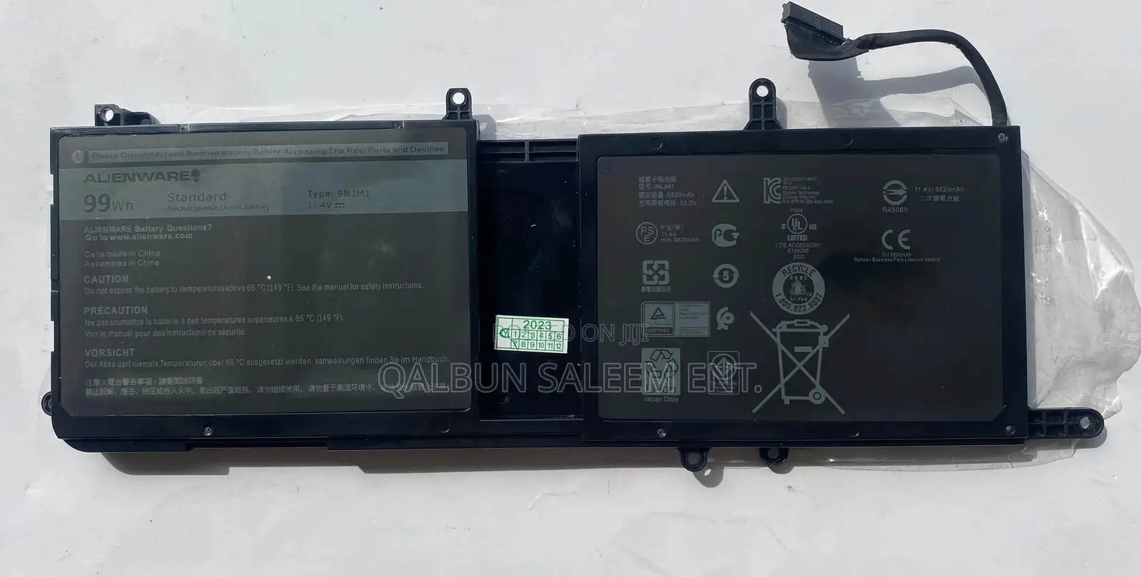 Dell 9NJM1 / MG2YH Laptop Battery for Alienware 15 17 R3 R4