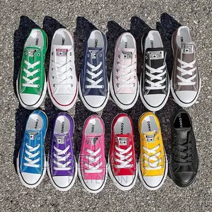 All Stars Converse Canvas/ Shoes