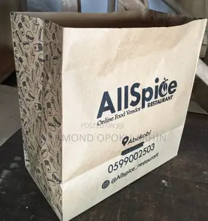 Soft Craft Paper Bags(A4)