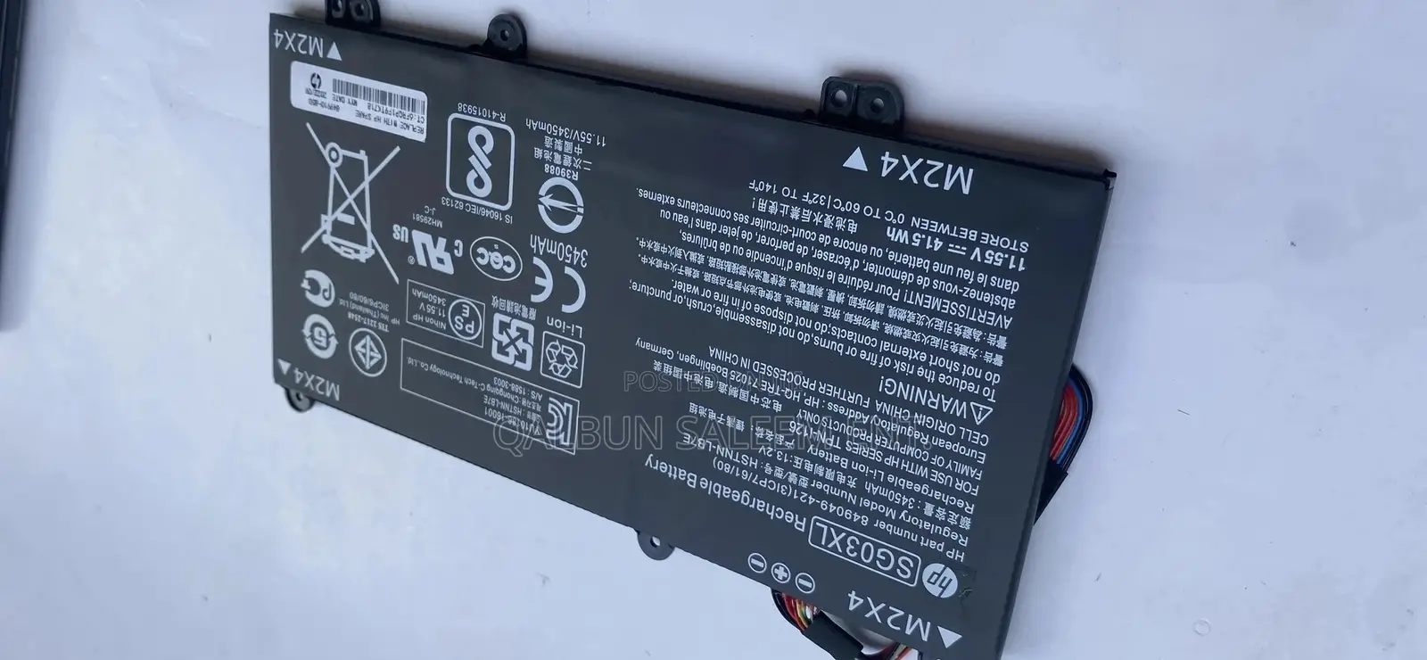 HP SG03XL Laptop Battery for Envy 17-U000 M7-U000 17-U275cl