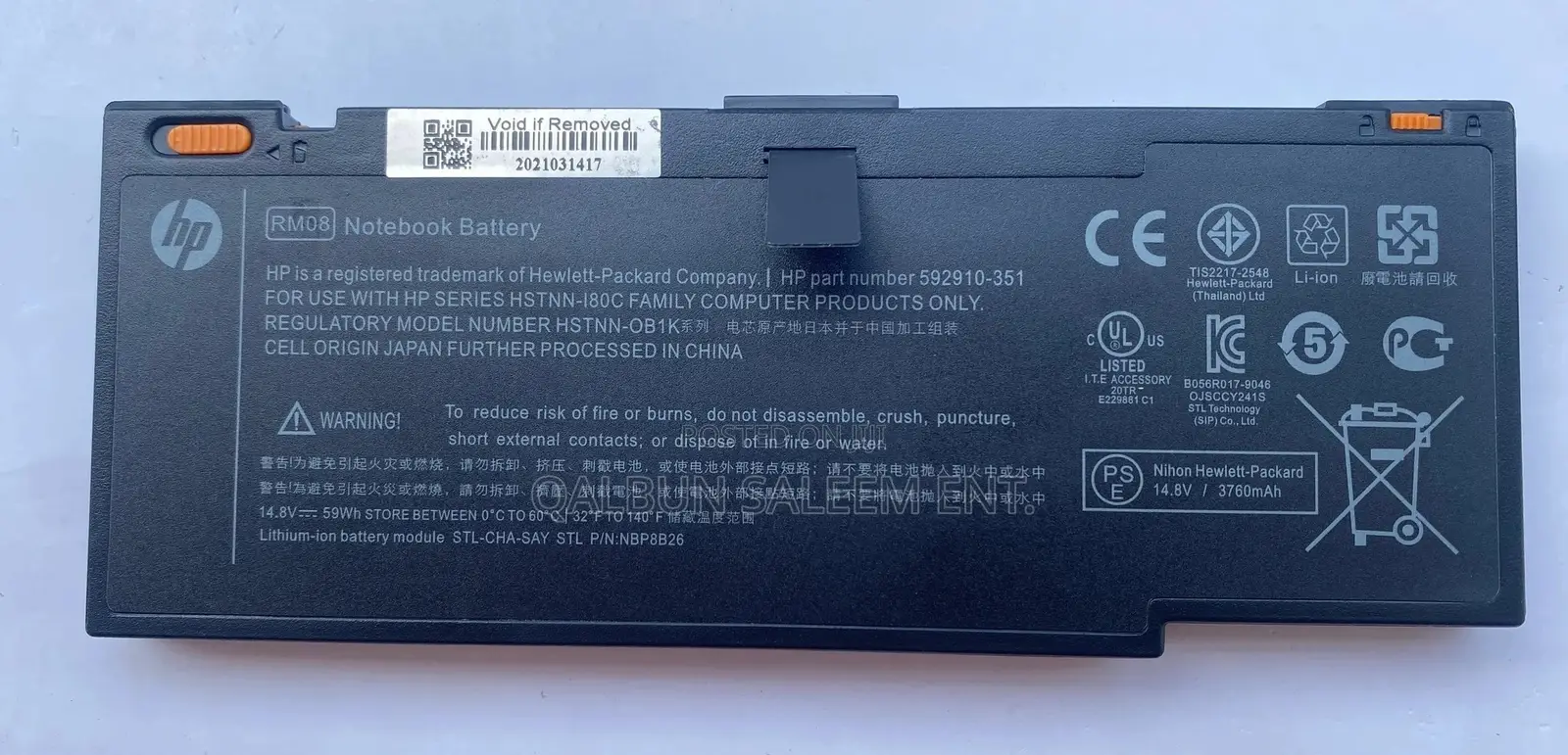 HP RM08 Laptop Battery Envy 14-1002tx 14-1003tx 14-1004tx