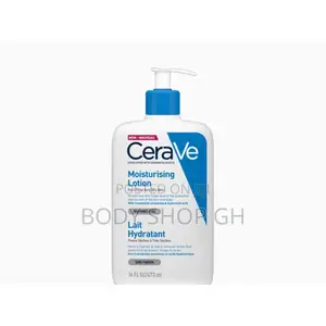 Cerave Moisturizing Lotion - 16oz