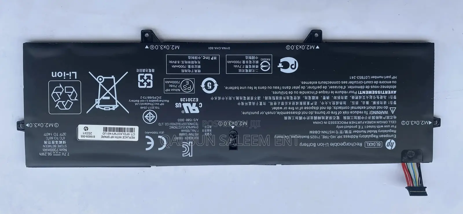 HP BL04XL Laptop Battery for Elitebook X360 1040 G5 G6 Serie