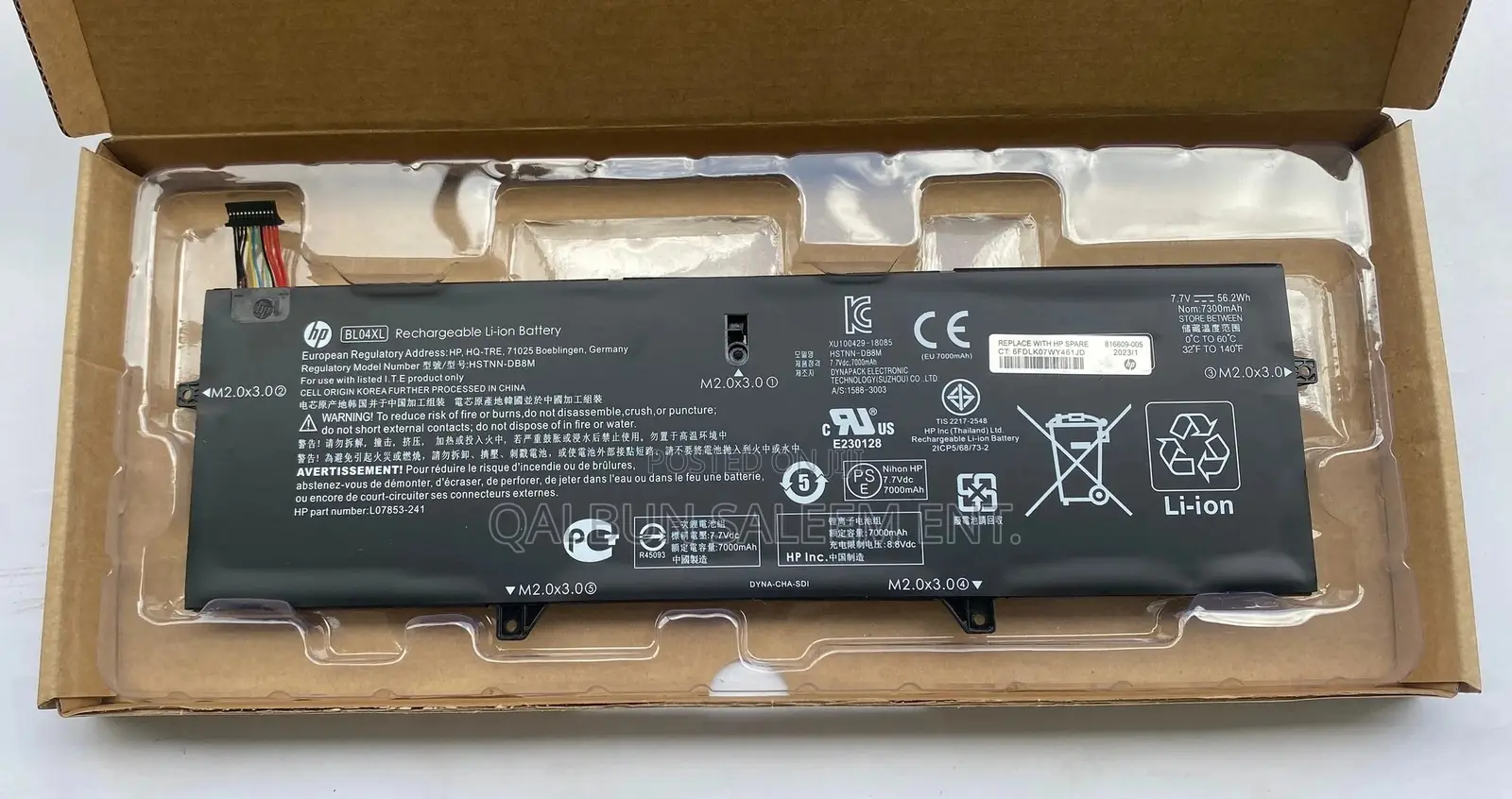 HP BL04XL Laptop Battery for Elitebook X360 1040 G5 G6 Serie