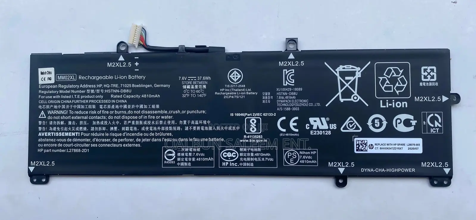HP MM02XL Laptop Battery for Pavilion 13-An000tu 13-An0001tu