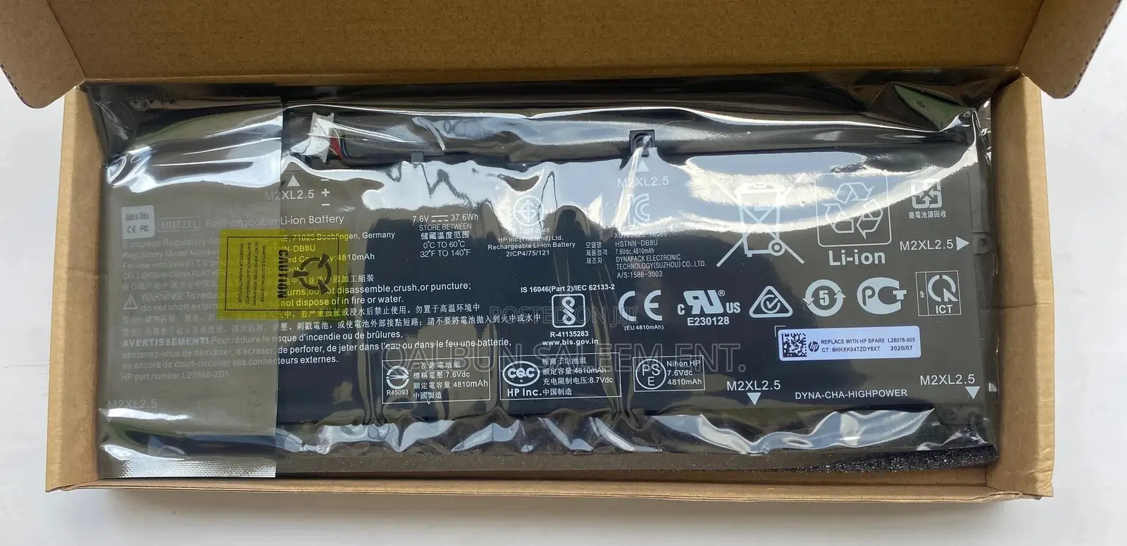 HP MM02XL Laptop Battery for Pavilion 13-An000tu 13-An0001tu