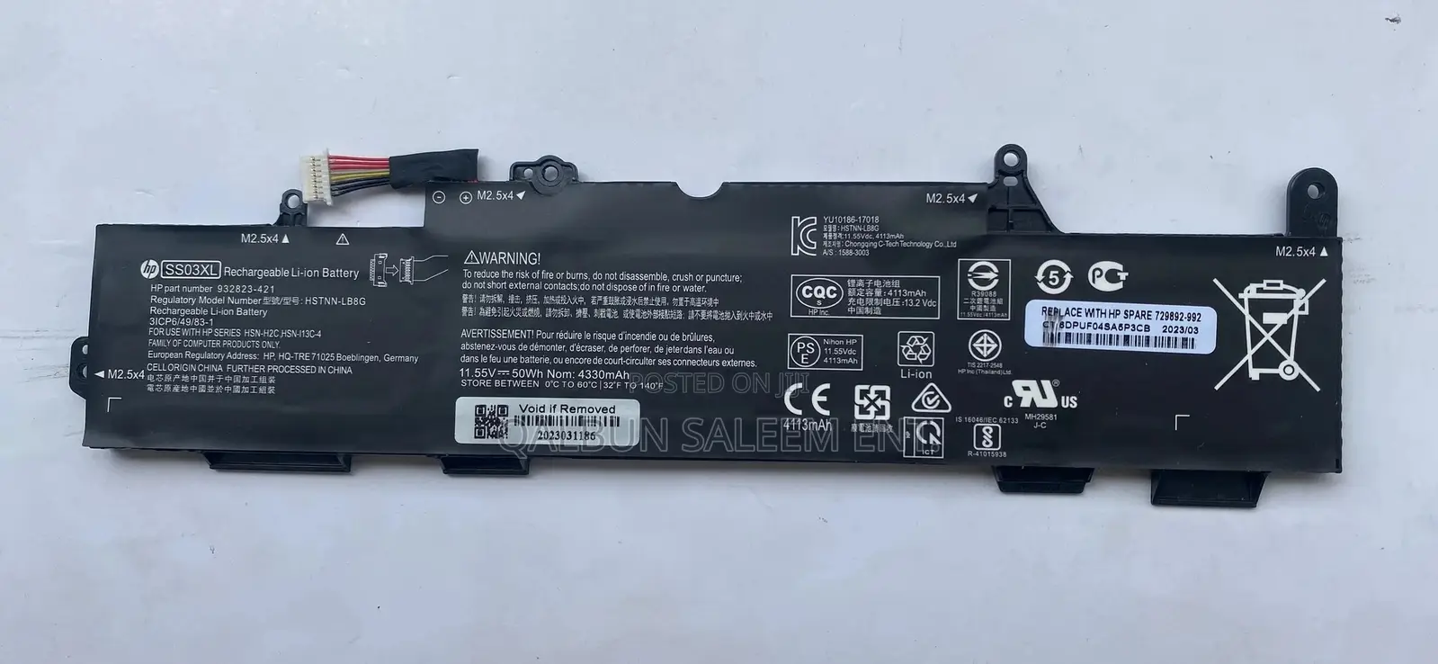 HP SS03XL Laptop Battery for Elitebook 840 G5 G6 730 735 740