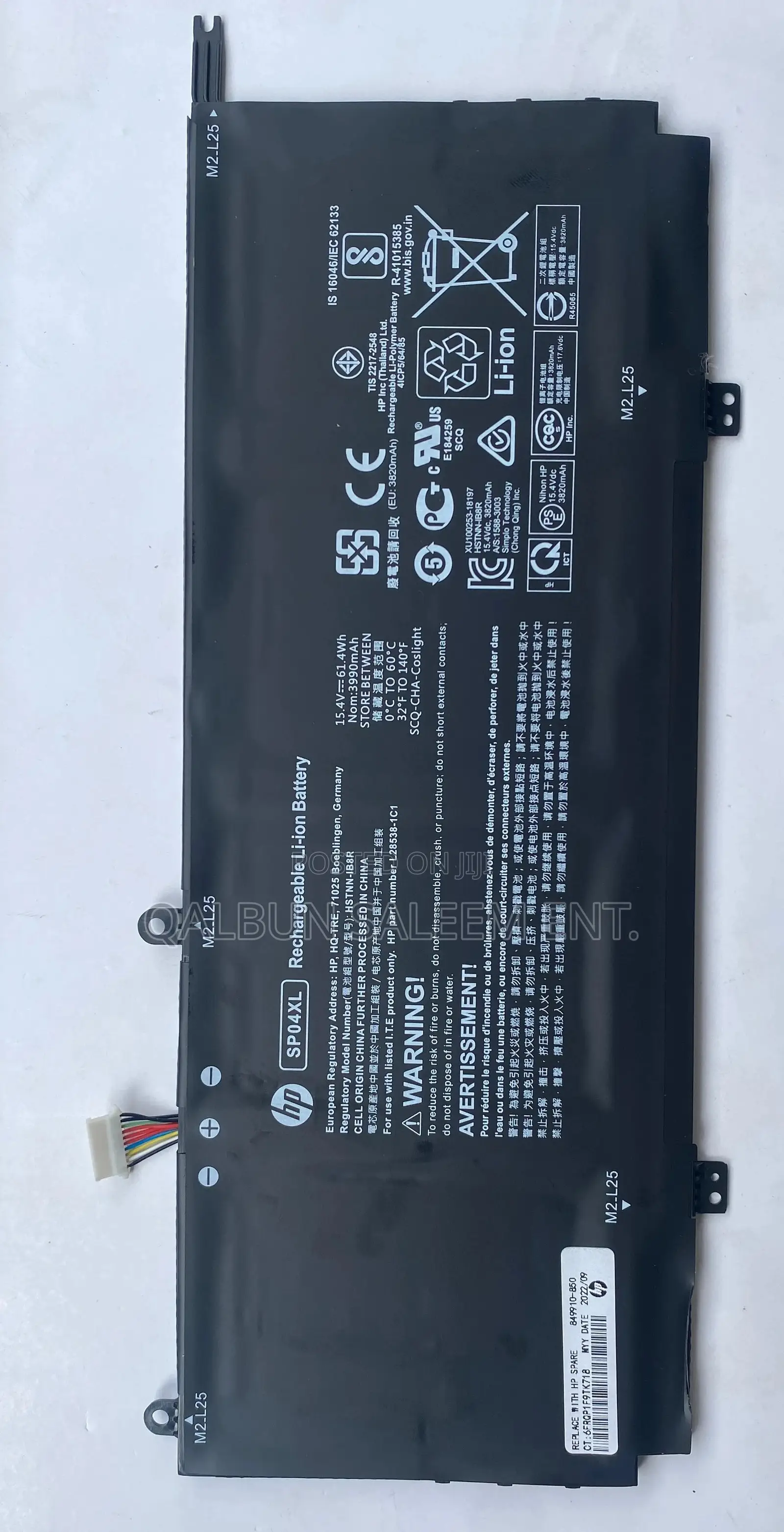 HP SP04XL Laptop Battery for Spectre X360 13-Ap0000ur