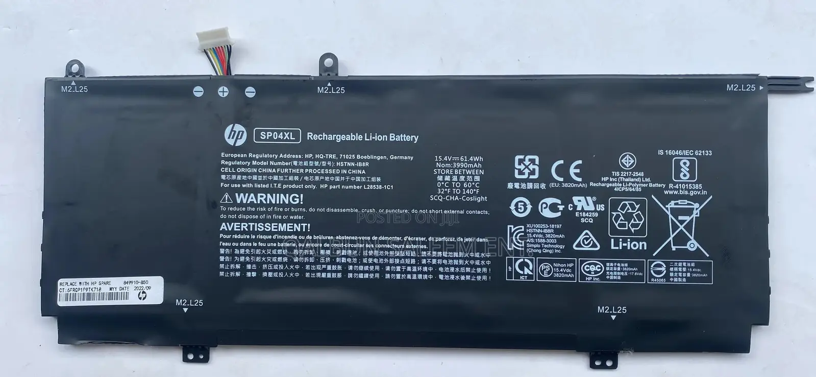 HP SP04XL Laptop Battery for Spectre X360 13-Ap0000ur