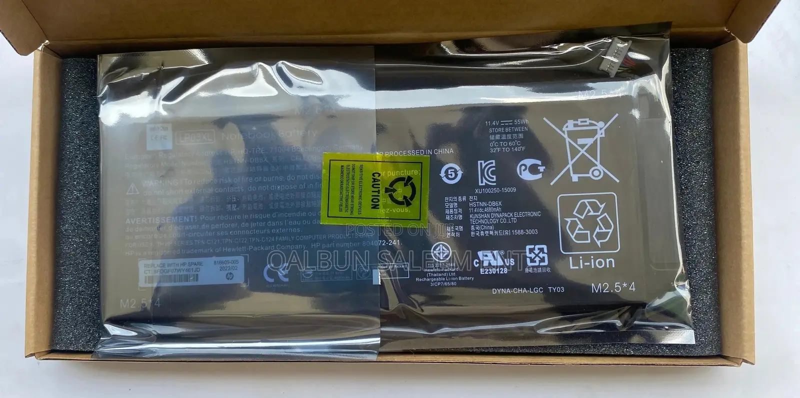 HP LP03XL Laptop Battery for Envy M6-P113dx Envy 14-J Series