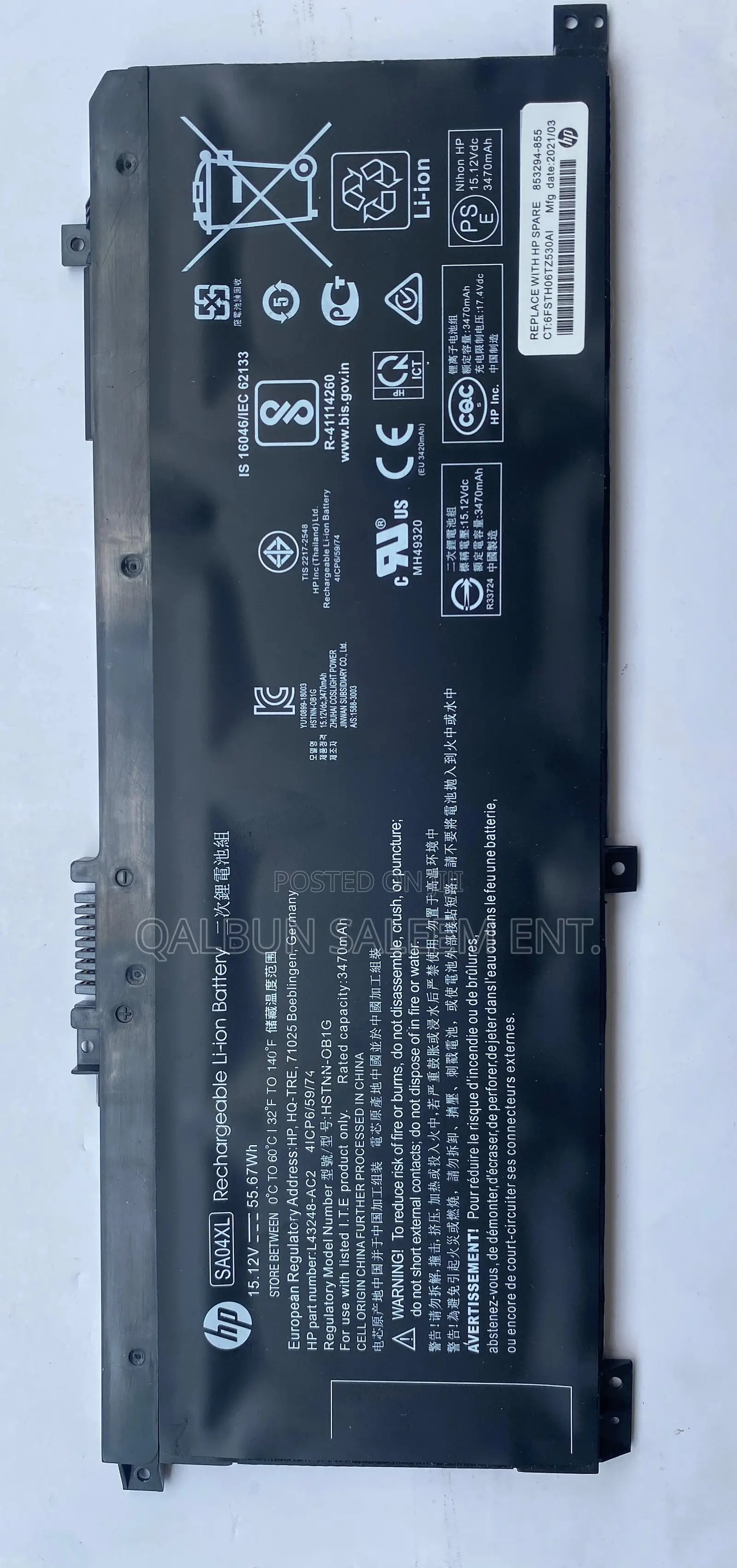 Hp Sa04xl Laptop Battery For Envy X360 15m-dr 15m-ds 15-ds
