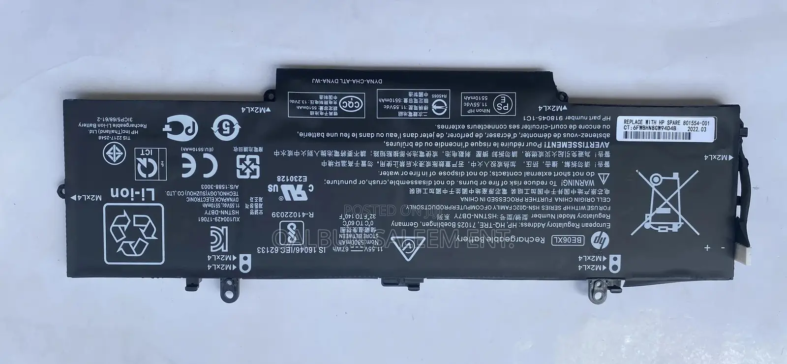 HP BE06XL Laptop Battery Elitebook 1040 G4 Folio Notebook