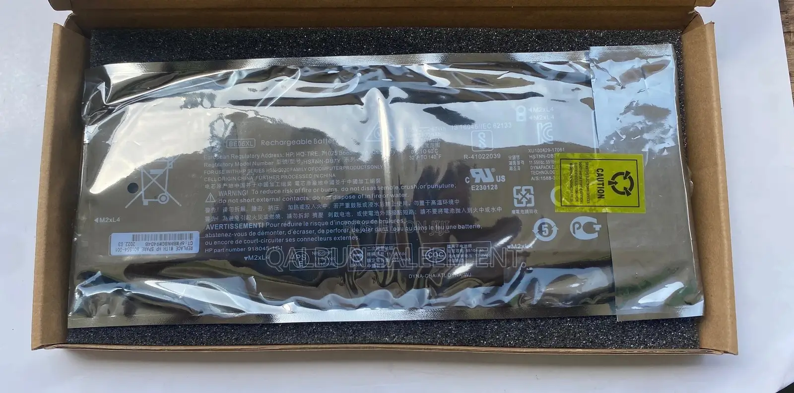HP BE06XL Laptop Battery Elitebook 1040 G4 Folio Notebook