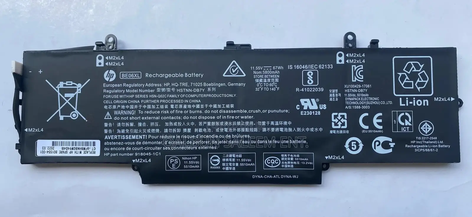HP BE06XL Laptop Battery Elitebook 1040 G4 Folio Notebook