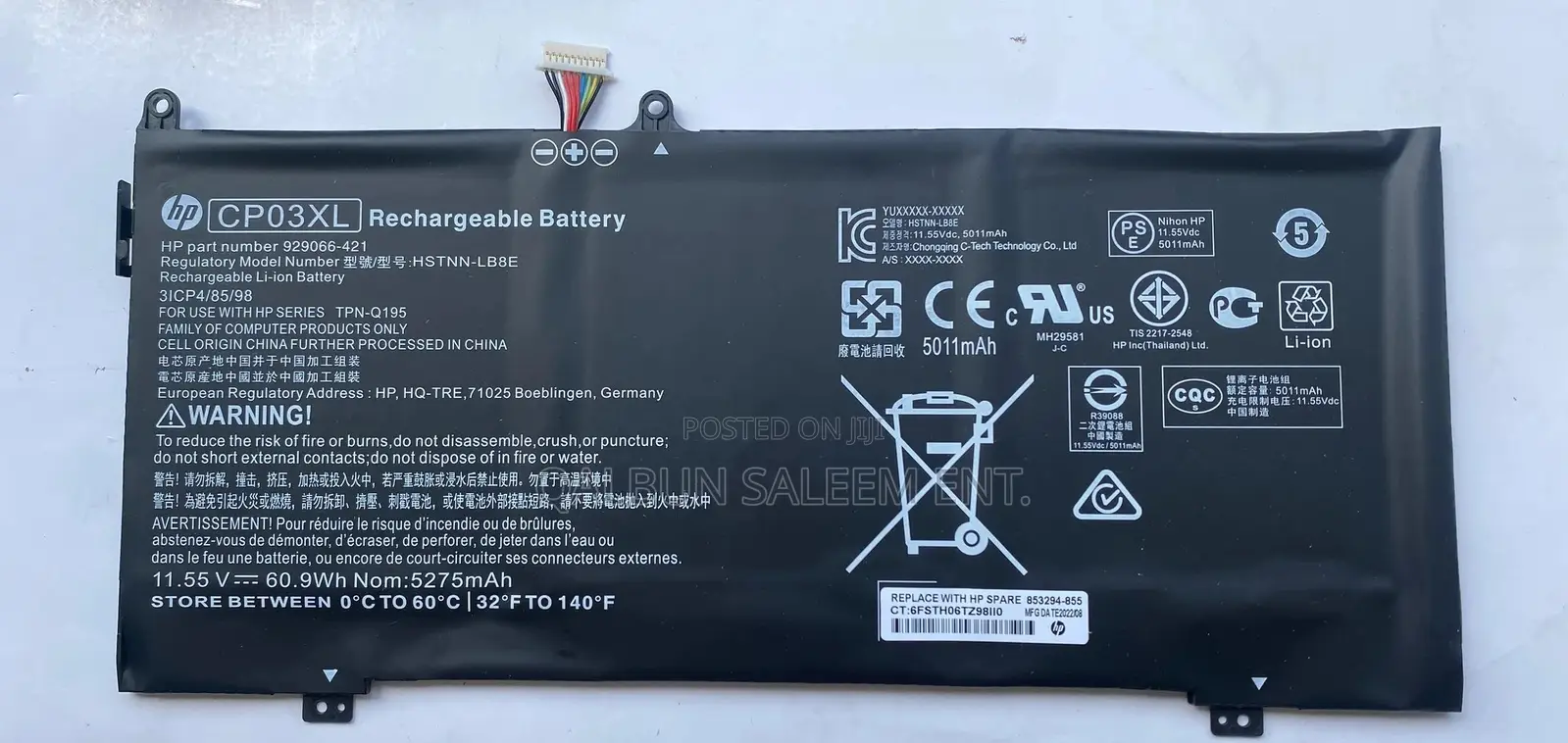 Hp Cp03xl Laptop Battery For Spectre X360 13-ae00 13-ae001ng