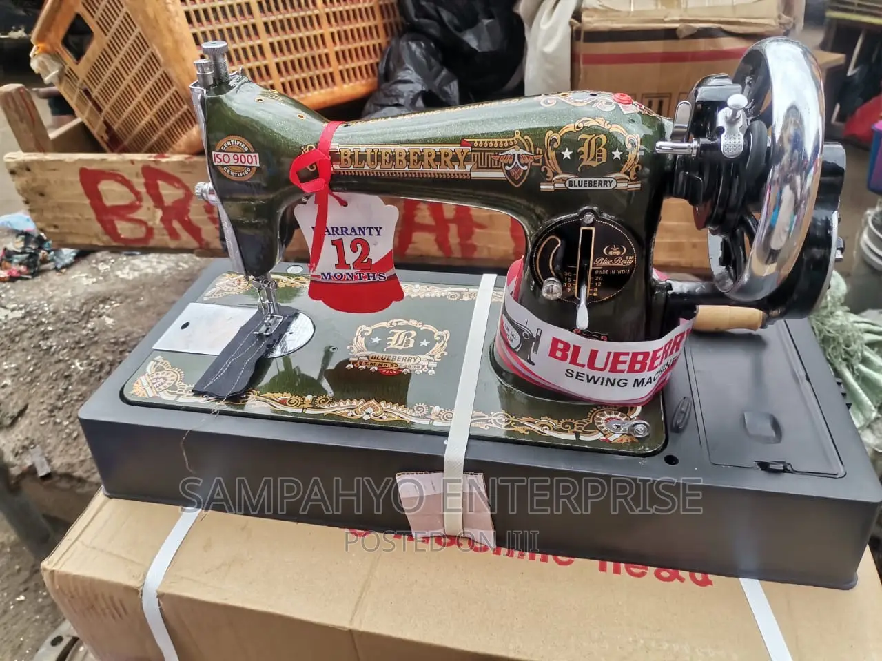 Blueberry Sewing Machine