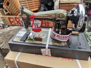Blueberry Sewing Machine