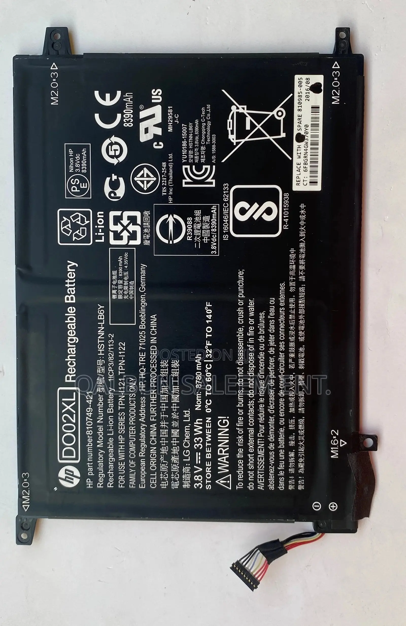 HP Do02xl Laptop Battery for X2 210 G1 Pavilion X2 10-N000