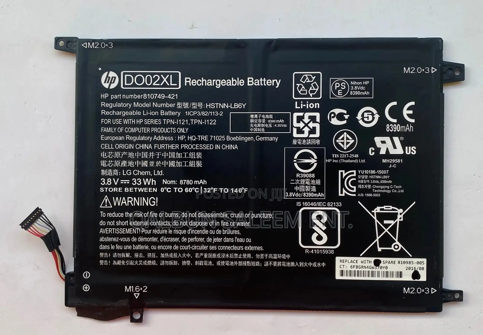 HP Do02xl Laptop Battery for X2 210 G1 Pavilion X2 10-N000