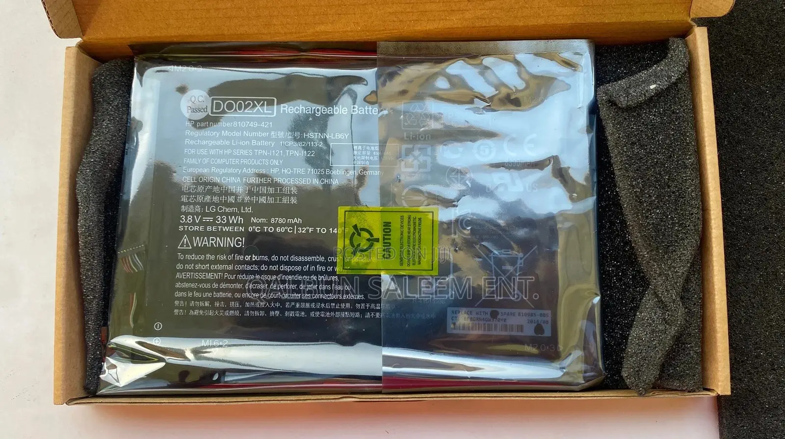 HP Do02xl Laptop Battery for X2 210 G1 Pavilion X2 10-N000